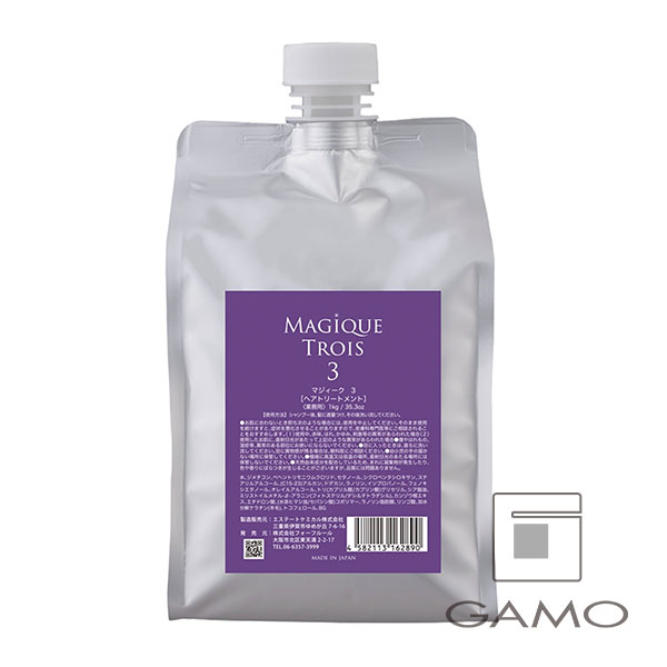 マジィーク メゾン 50g | G SELECT ガモウの理美容用品通販サイト