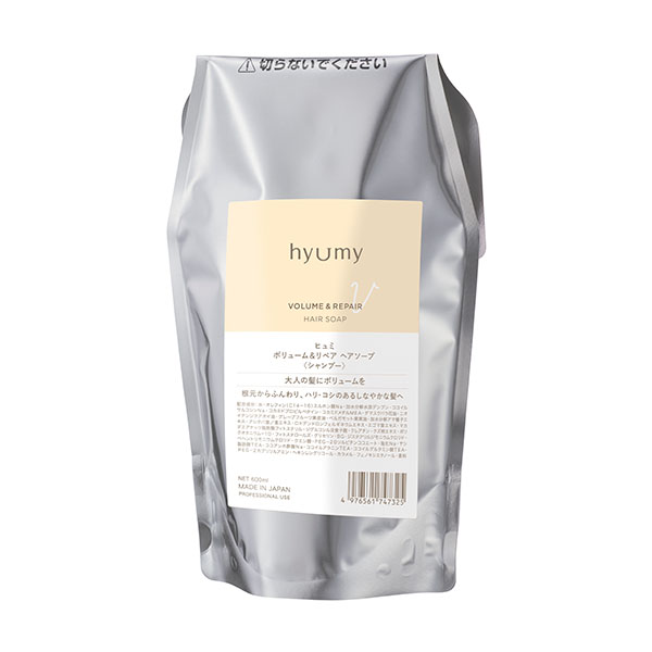 ヒュミ フォルム&リペア ヘアソープ 600mlレフィル | G SELECT ガモウ