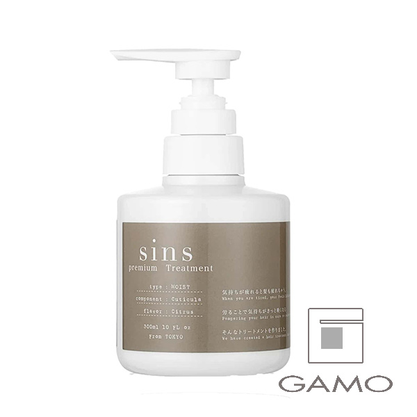 sins プレミアムトリートメント 1000ml | G SELECT ガモウの理美容用品