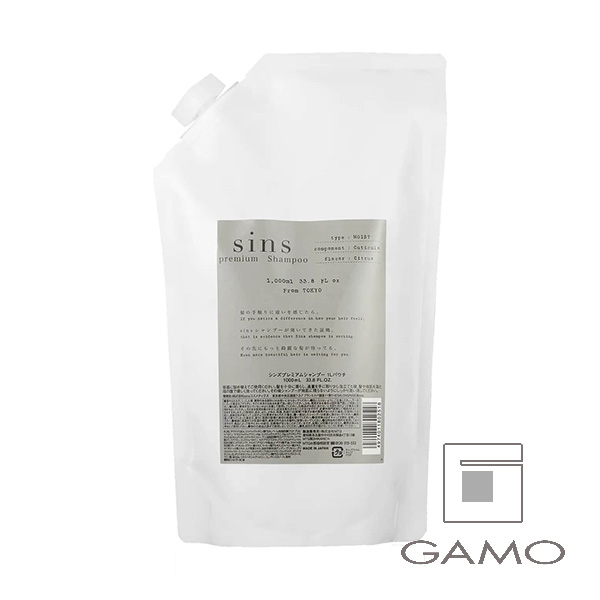 sins プレミアムトリートメント 1000ml | G SELECT ガモウの理美容用品