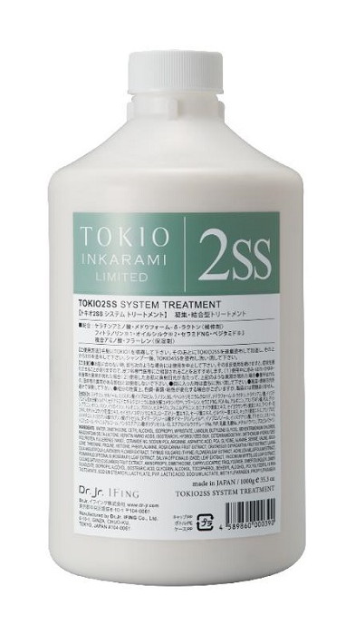 TOKIO インカラミ リミテッド 3MM システムトリートメント 1000g | G