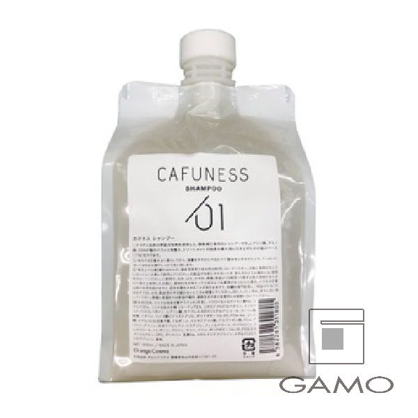 カフネス シャンプー 1000ml | G SELECT ガモウの理美容用品通販サイト