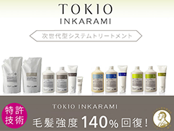 942203af0f5f3dd26aba1c9de30299