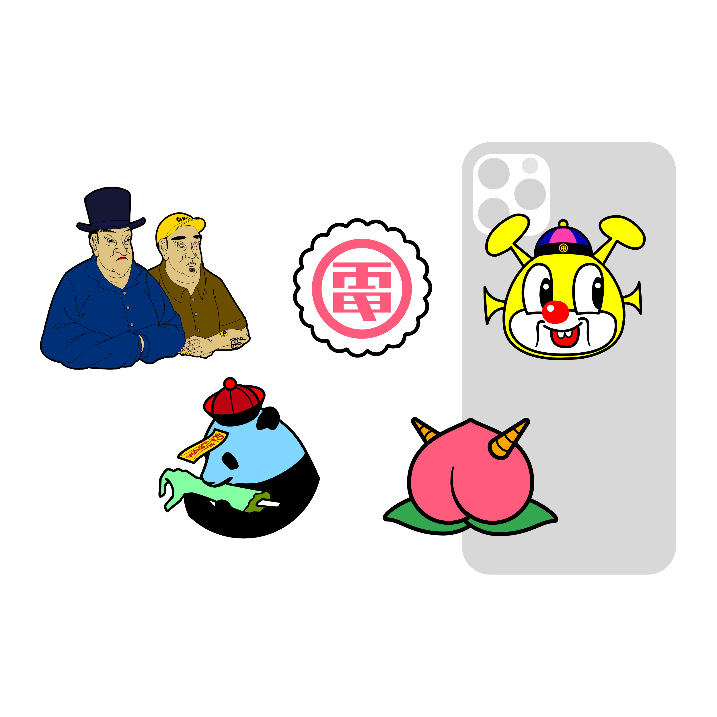 電気グルーヴ35周年ツアー “3594”グッズ入荷！ - GAN-BAN/岩盤｜フジ