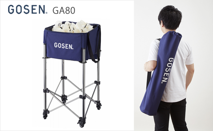 バドミントンノックカート バドミントン練習