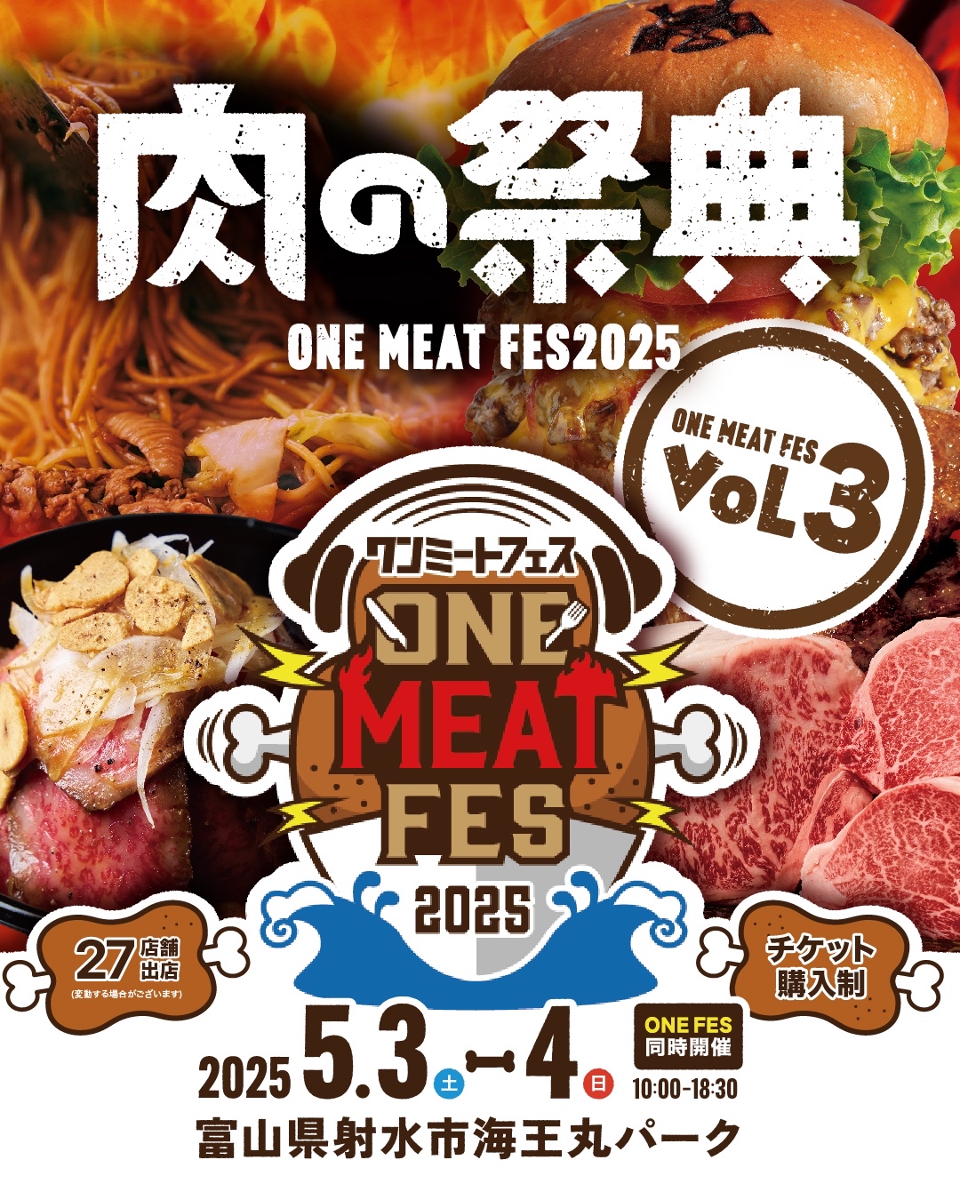 株式会社ガネーシャ｜Ganesha Inc.