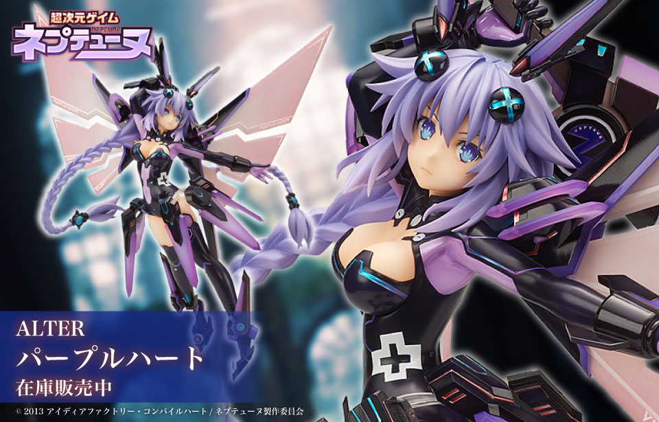 蝸之殼スタジオ TAPIGAL ミルク・T 1/12 完成品アクションフィギュア