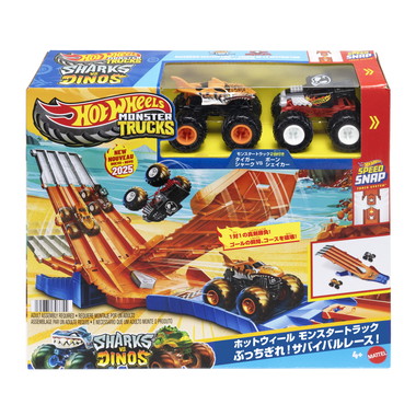 JFR07 HW モンスタートラック ぶっちぎれ！サバイバルレース！ | 玩具