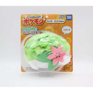 メーカー取寄】M713538 サウンドぬいぐるみ ポケモン シェイミ（ランド