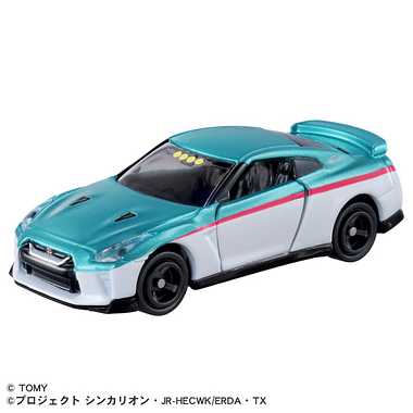 シンカリオンCW トミカ 日産 NISSAN GT-R（E5 はやぶさ） | 玩具卸売