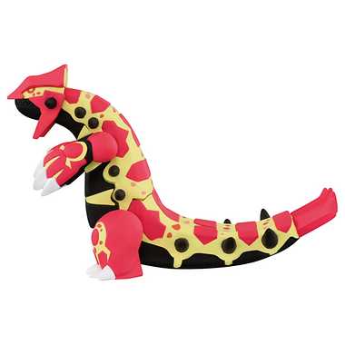 モンコレ ゲンシグラードン | 玩具卸売 カワダオンライン