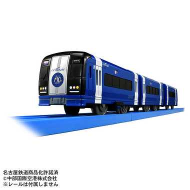 別倉庫より】名鉄創業130周年記念 反転塗装ブルーミュースカイ