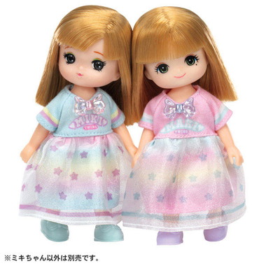 LD－21 ハッピーなふたご ミキちゃん | 玩具卸売 カワダオンライン