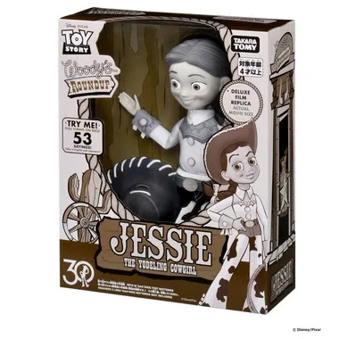 トイ・ストーリー 30周年 リアルサイズトーキングフィギュア ジェシー