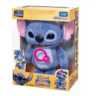 リロ＆スティッチ アニメーションアイ！インタラクティブぬいぐるみ