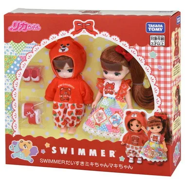 SWIMMERだいすきミキちゃんマキちゃん | 玩具卸売 カワダオンライン