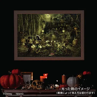 メーカー品切れ中|【メーカー取寄】D-1000-864 Mickey and