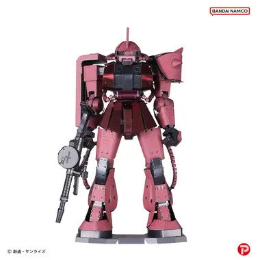 T-MP-021M メタリックナノパズル 機動戦士ガンダム MS－06S