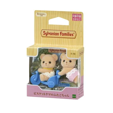 ｸ-70 ビスケットクマのふたごちゃん | 玩具卸売 カワダオンライン