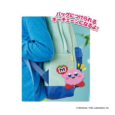 AQ-368 星のカービィ キーチェーンセット | 玩具卸売 カワダオンライン