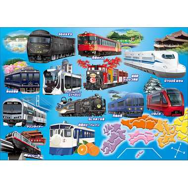JP-73 くもんのジグソーパズルSTEP7 全国各地を走る電車・列車