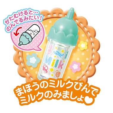 1851570 あっちゃん | 玩具卸売 カワダオンライン