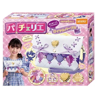 PCR-039 パチェリエ ロイヤルパープル | 玩具卸売 カワダオンライン