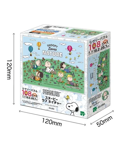 メーカー取寄】03-093 スヌーピー ラブ ネイチャー | 玩具卸売 カワダ
