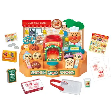 かまどでぷく～♪ジャムおじさんのやきたてパン工場 | 玩具卸売 カワダ