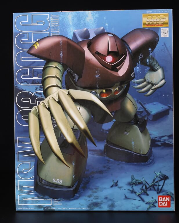 MG ゴッグ レビュー