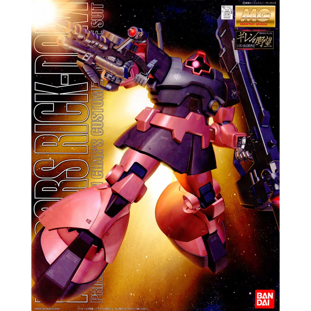 MG一覧（マスターグレード）2003/1～2005/12 – GUNPLA ROOM