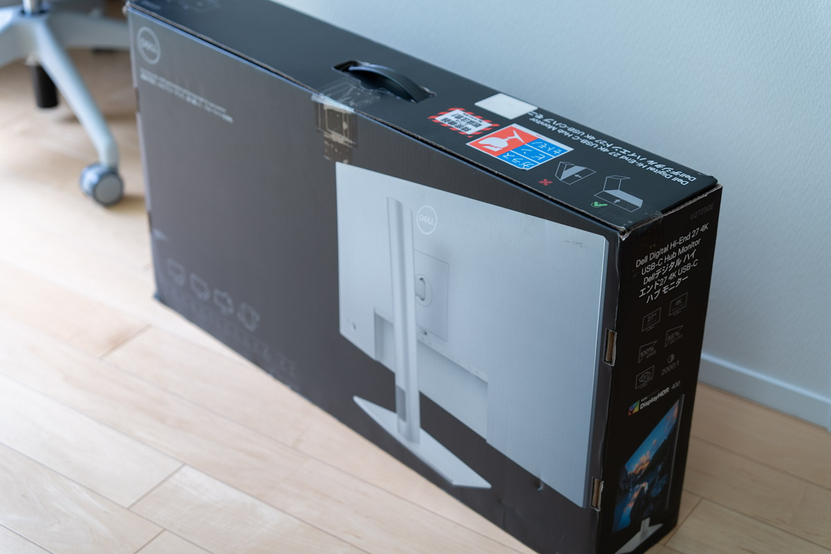 DELL U2723QE レビュー｜高画質とハブ機能が魅力のハイエンド4K