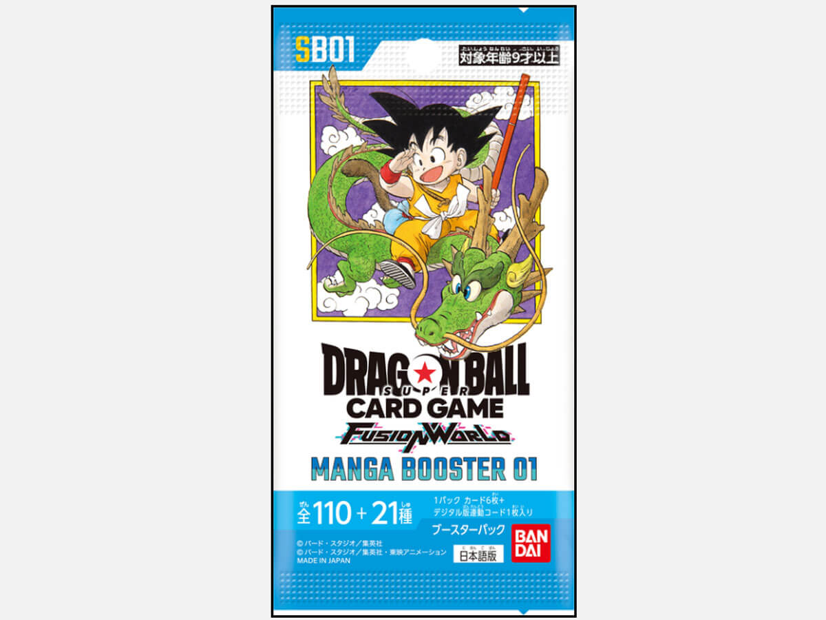 価格高騰】ドラゴンボール『MANGA BOOSTER 01 [SB01]』レアカードが