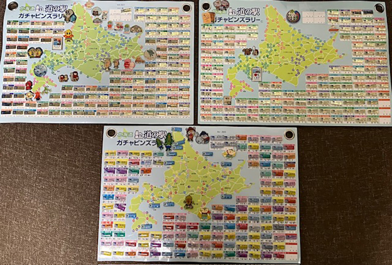 北海道版 ガチャピンズラリー 2024年度達成者一覧｜ 道の駅 ガチャピン