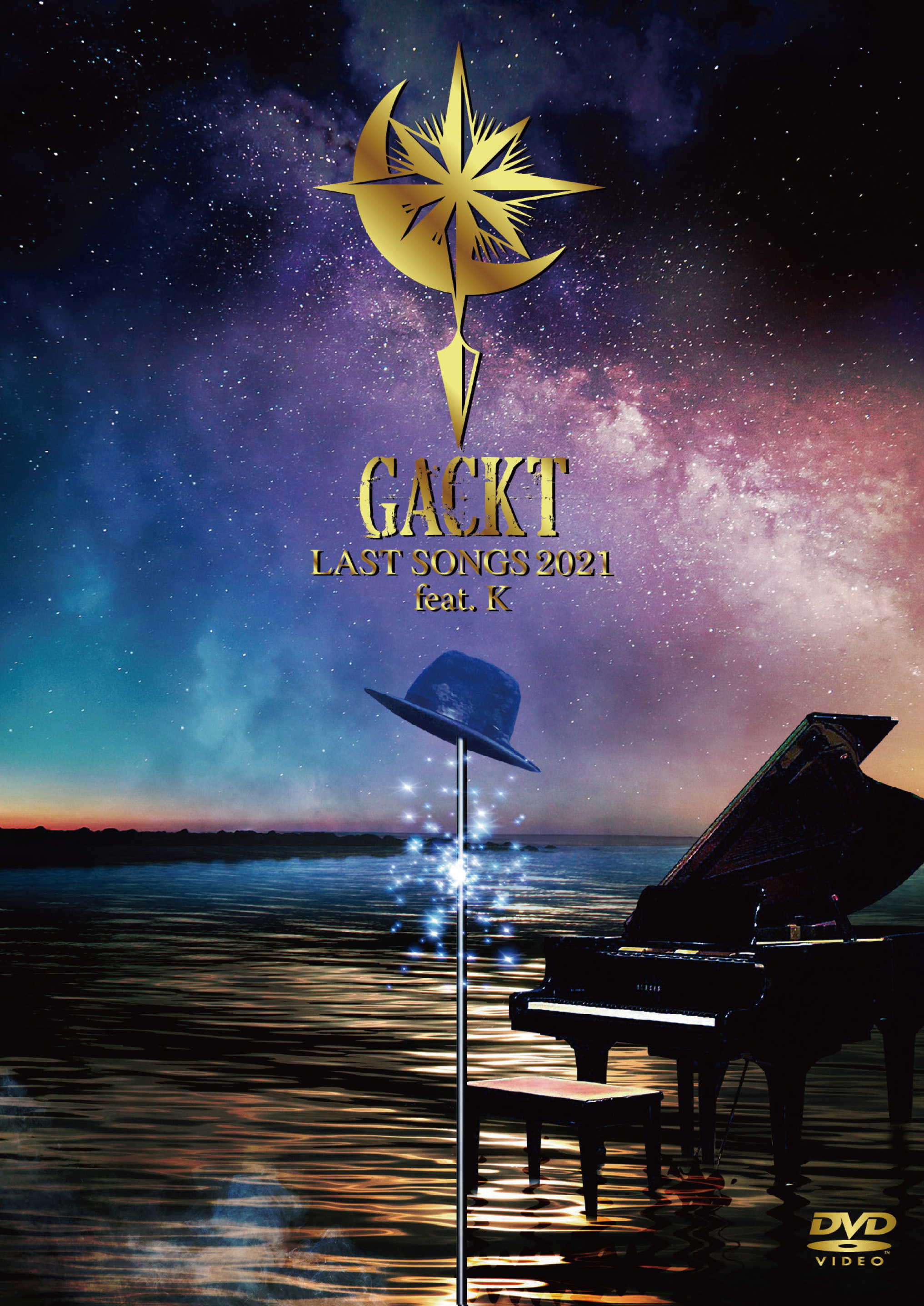 DISCOGRAPHY | GACKT OFFICIAL WEBSITE