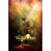 GACKT TRAINING DAYS 2006 D.R.U.G. PARTY【通常盤】 | GACKT OFFICIAL