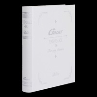 PLATINUM BOX IX【Dears限定盤】 | GACKT OFFICIAL WEBSITE