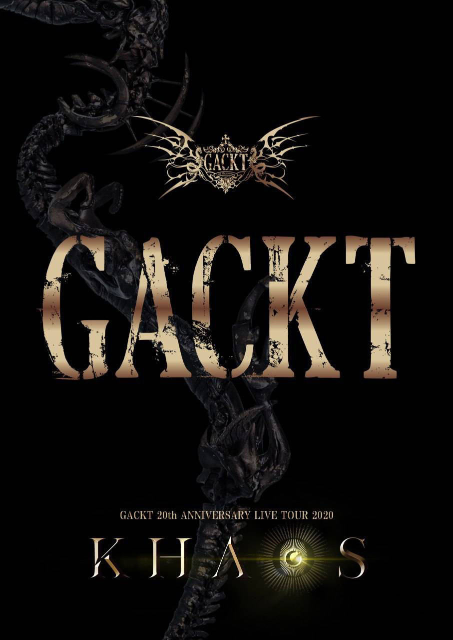 DISCOGRAPHY | GACKT OFFICIAL WEBSITE
