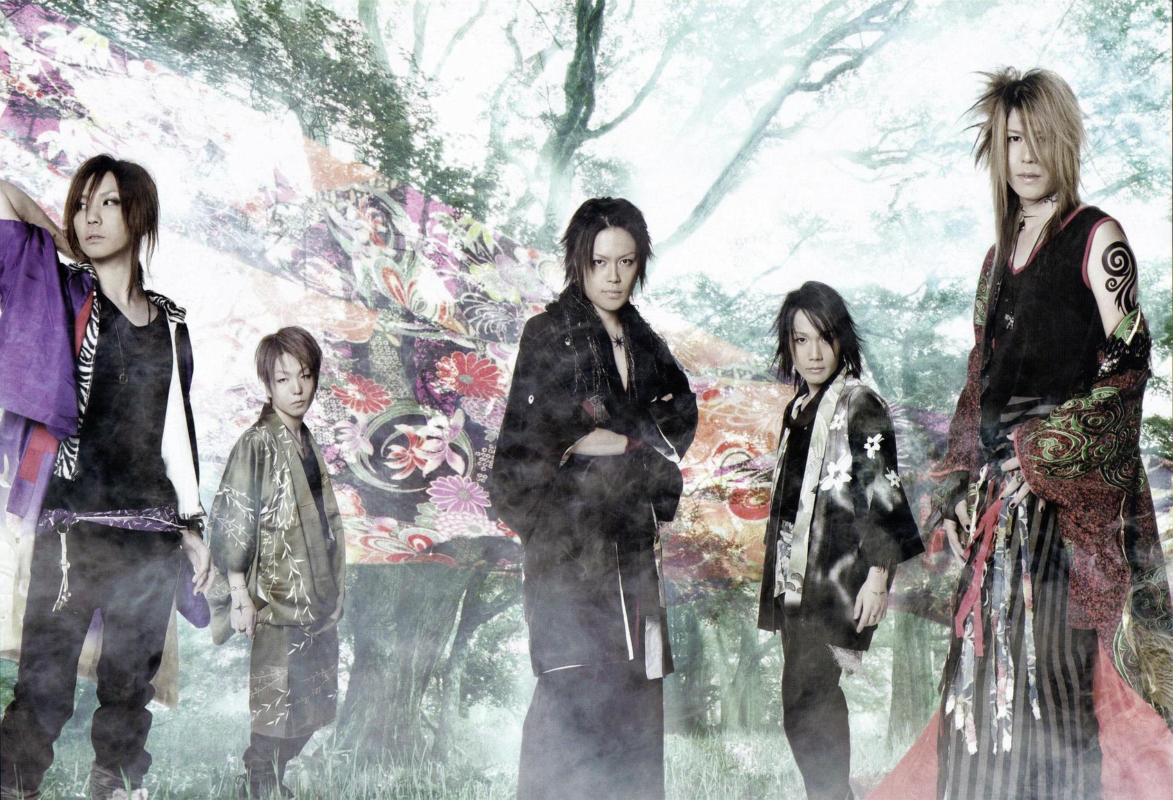 Kagrra, no Kai | secret garden