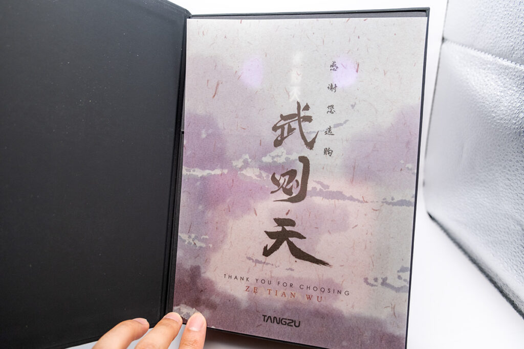 TANGZU Wuzetian レビュー】クセが無くバランスの良い出力が魅力的な