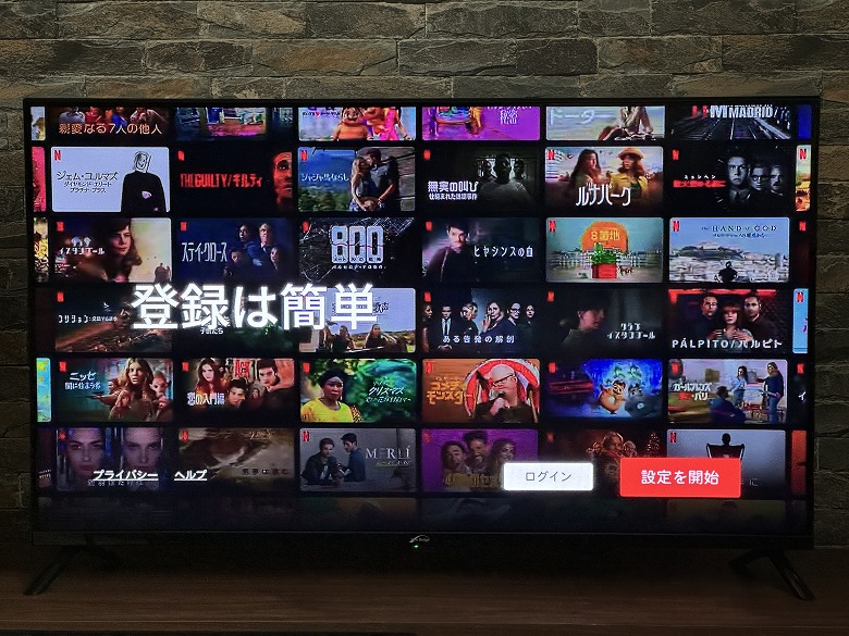 NewBridge OBN-40TWD1 レビュー】Google TV搭載でさらに使いやすく！地