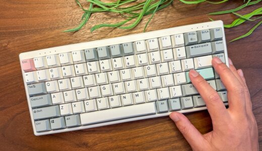 NiZ Mini84 Pro レビュー】無線接続対応で完璧に！唯一無二の打鍵感が