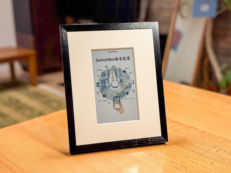 SwitchBot AIアートキャンパス レビュー】AIが描く「世界でひとつの絵