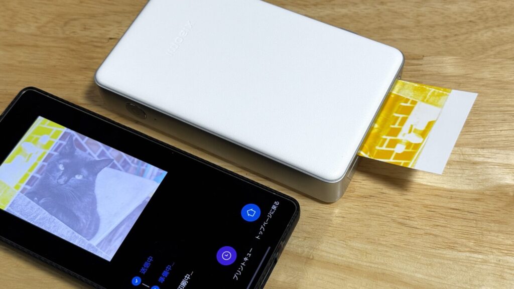 Xiaomi ポータブルフォトプリンター Pro レビュー】1Sの「トイ感」は