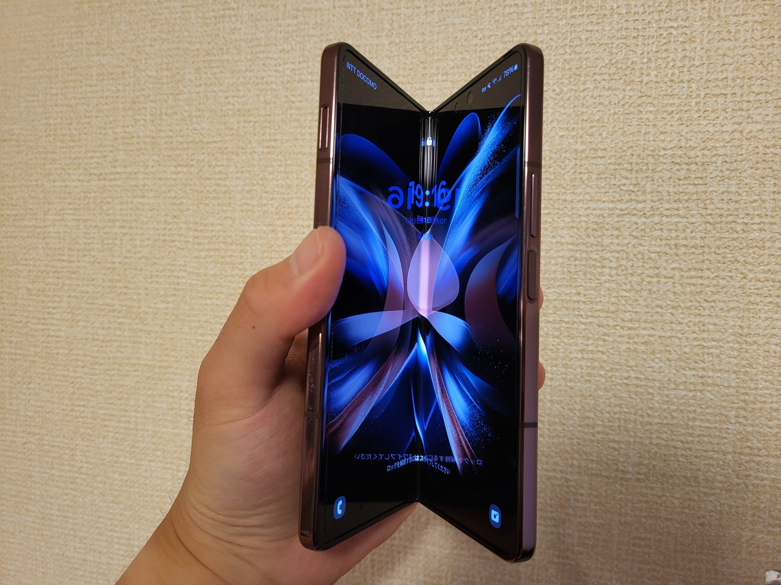 Galaxy Z Fold 4がヒンジの故障でメインディスプレイが使用不能になっ