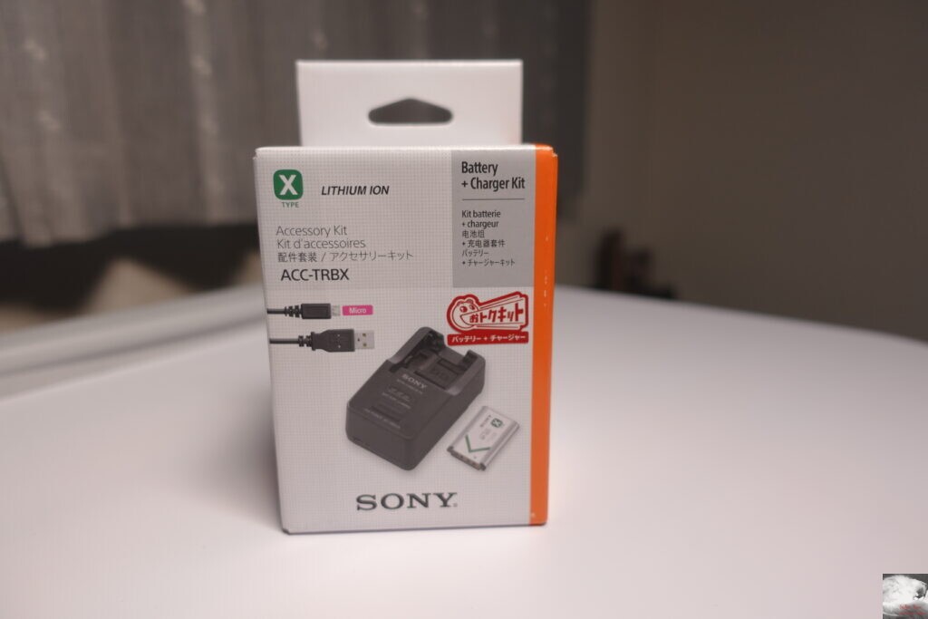 RX100シリーズ用SONY純正バッテリーチャージャー「ACC-TRBX」購入