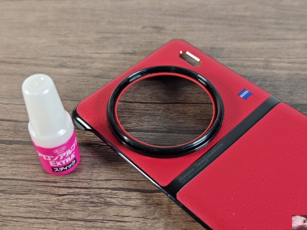 vivo X90 Pro+の純正ケースを追加購入してフィルターケースを作成した