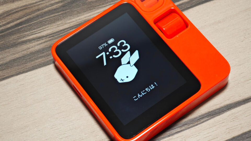 新品未開封】rabbit R1 【公式通販】