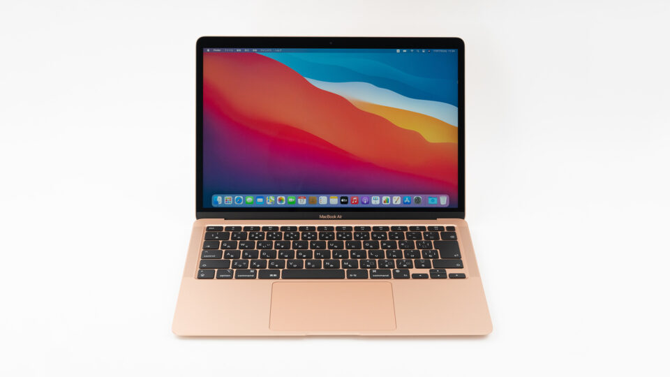 MacBook Air（M1）2年間長期レビュー。9割の人におすすめできるMac