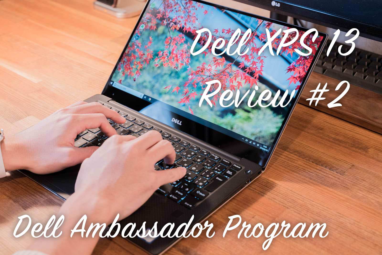 大学生活の4年間使い倒せるDellのハイスペックノートパソコン『XPS 13